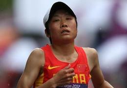 全运会女子马拉松冠军二次涉药禁赛8年，主管教练被终身禁赛