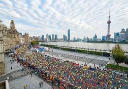 2018上海国际马拉松启动报名，赛道优化升级